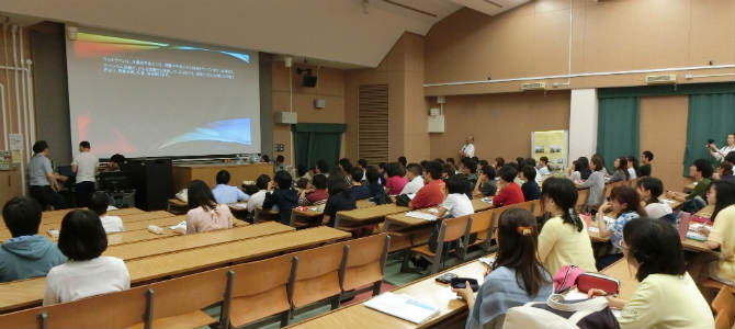 神戸大学とのキャンパス交流の画像